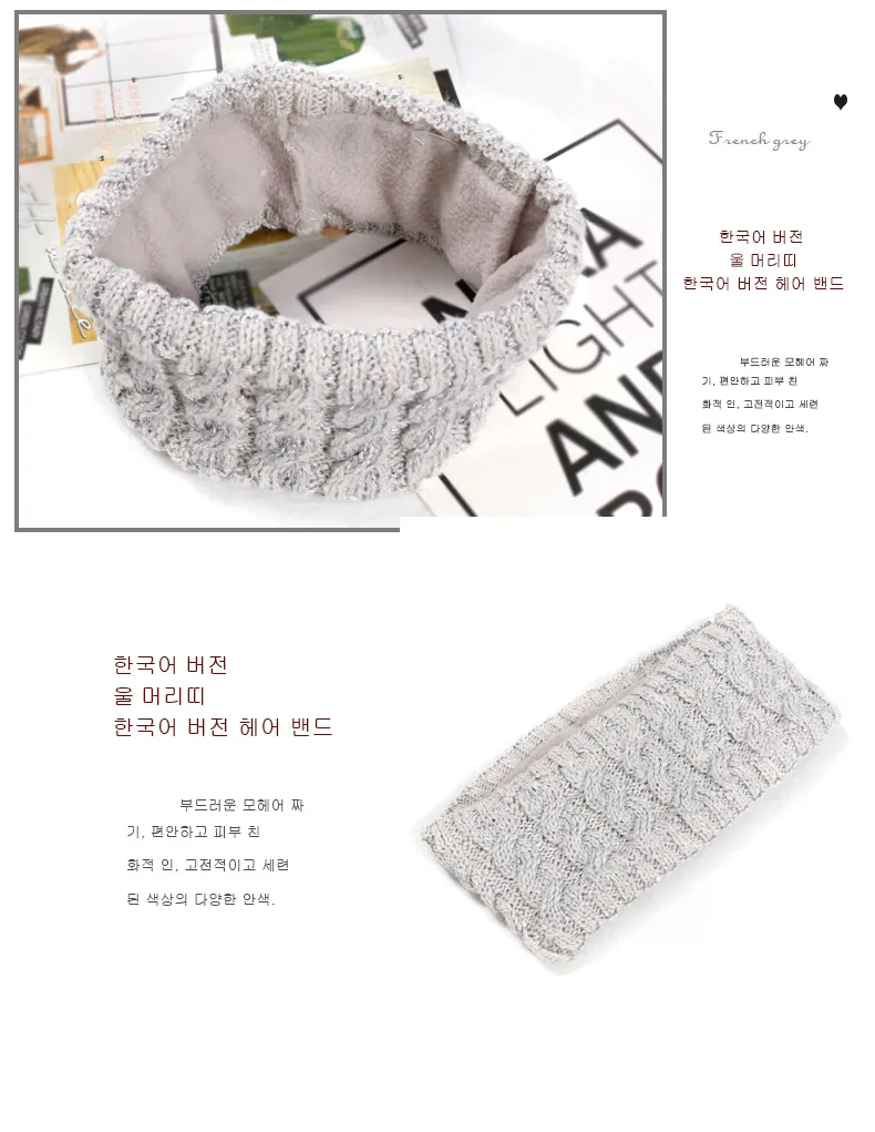 Womens High Quality Fashion Glittering Sparkling Sequin Headband Hairband Customizable Custom with Logo