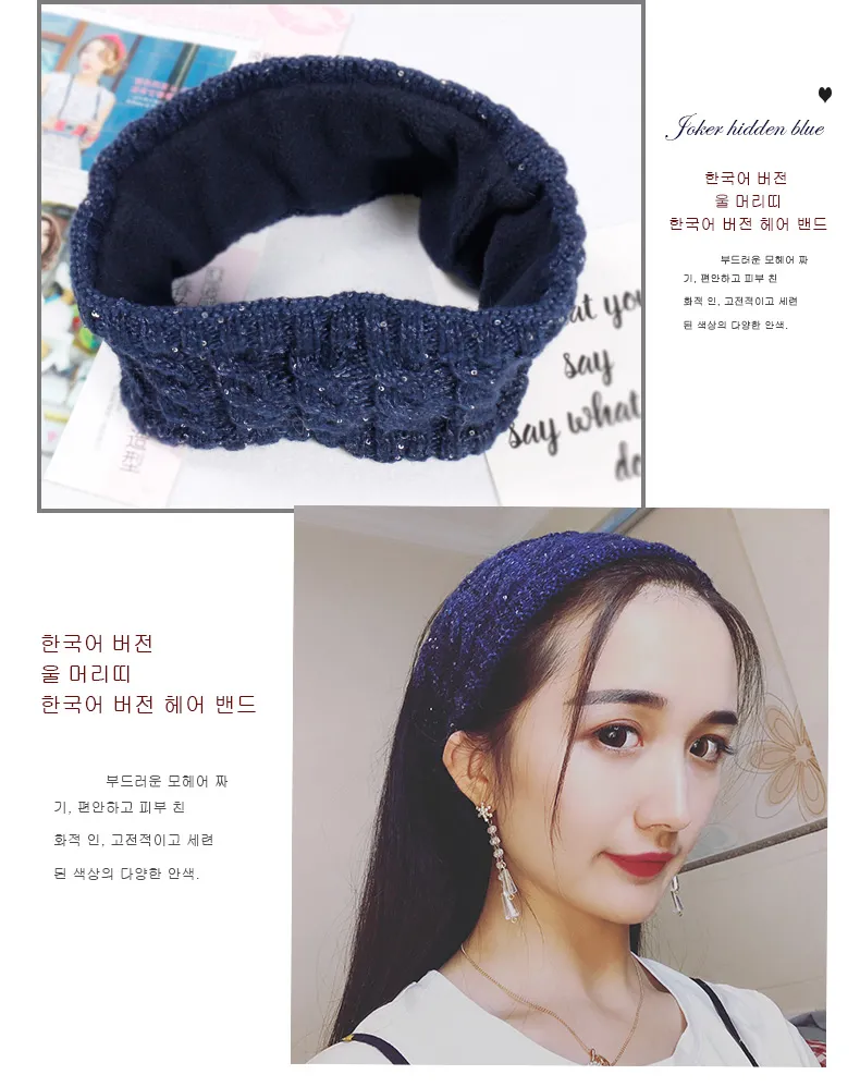 Womens High Quality Fashion Glittering Sparkling Sequin Headband Hairband Customizable Custom with Logo